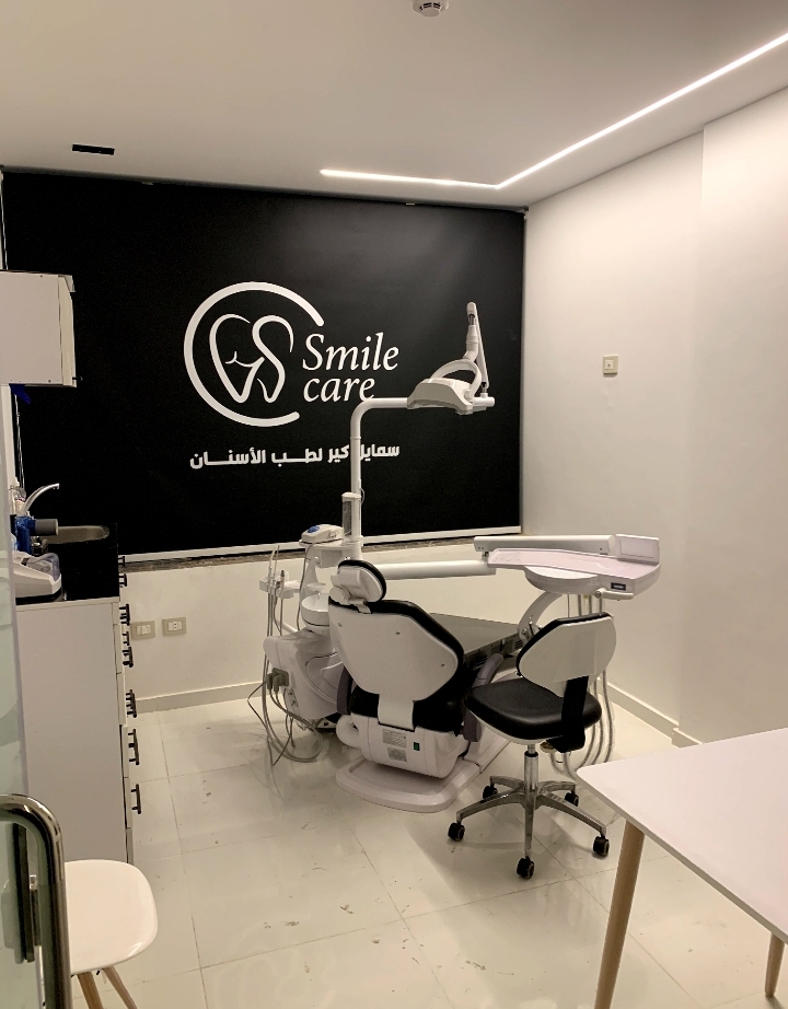 دكتورة هدى كمال