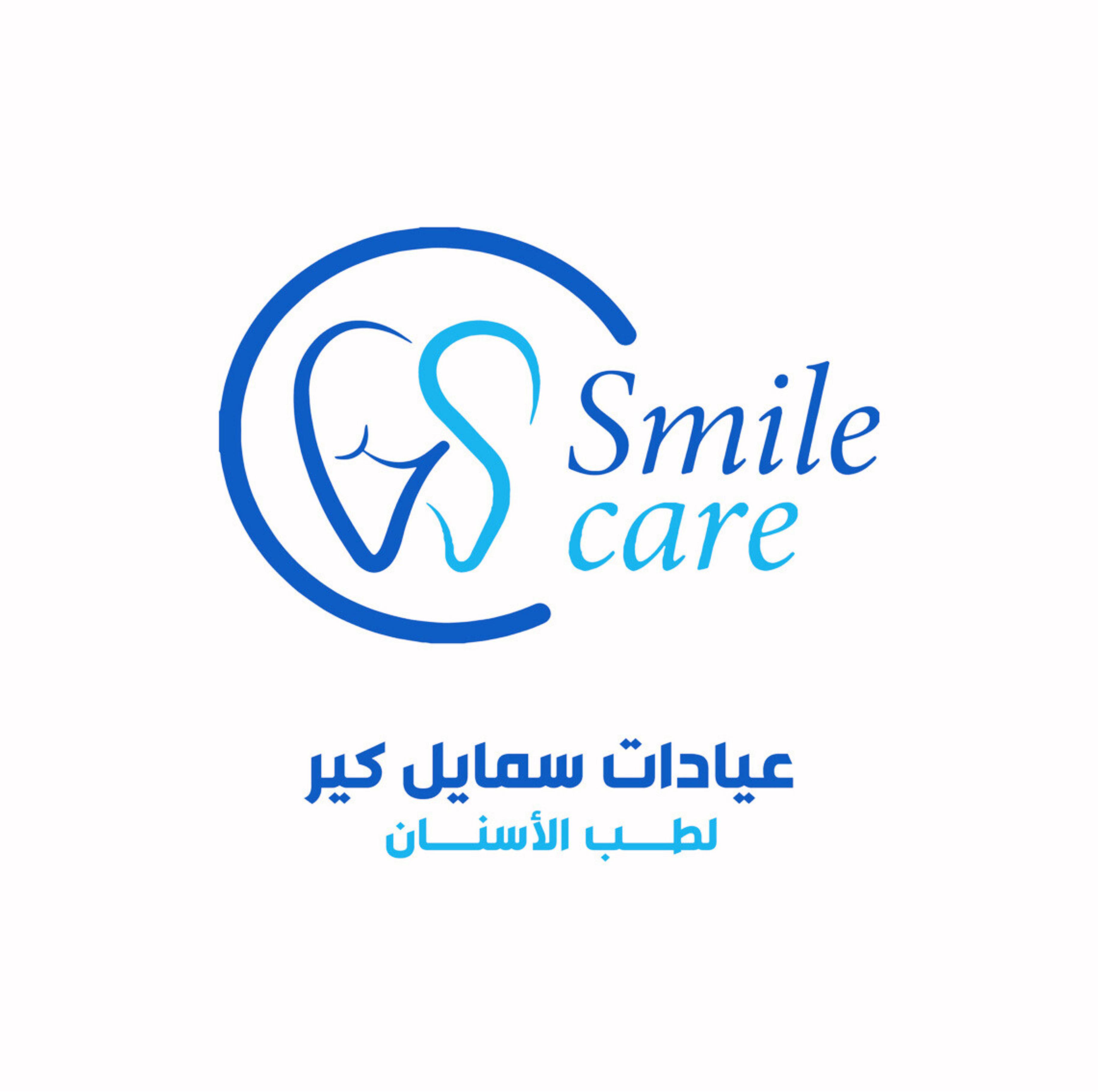 شعار عيادات سمايل كير